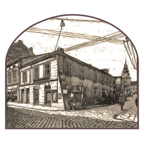 Historická lunera v Kroměříži, Labart